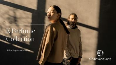 k perfume